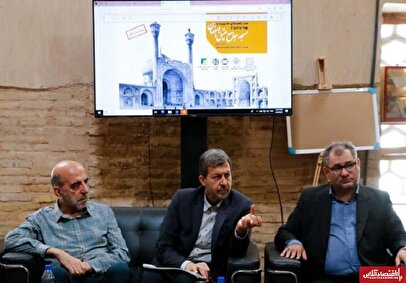 صیانت از محله‌های کهن اصفهان اقدامی مؤثر در تثبیت جایگاه جهانی نصف جهان