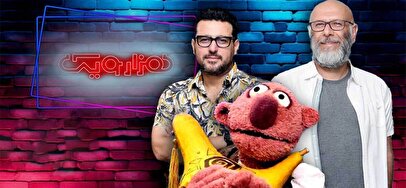 تغییر مهم در پخش برنامه جناب خان