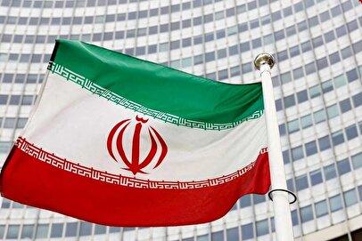 ۷ واکنش محتمل تهران به قطعنامه ضدایرانی شورای حکام