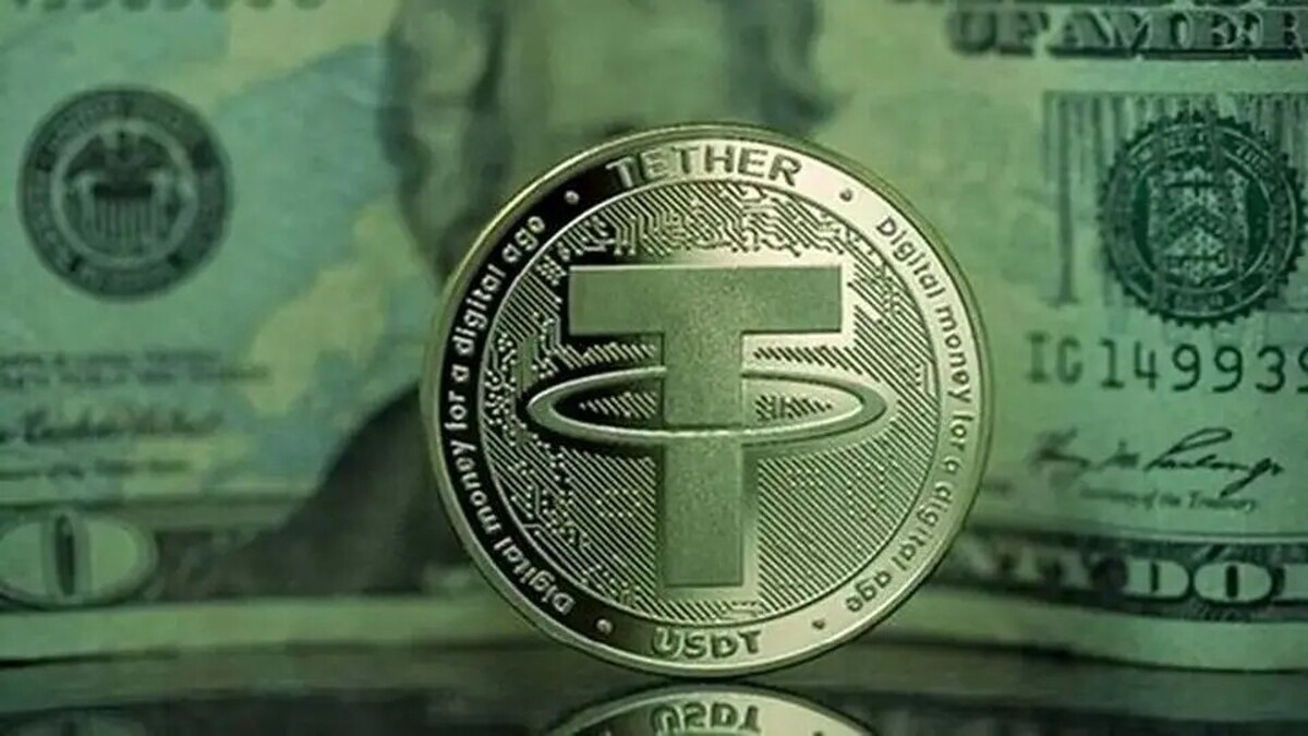 آخرین قیمت تتر دوشنبه ۱۹ خرداد ۱۴۰۴ آخرین قیمت تتر دوشنبه ۱۹ خرداد ۱۴۰۴