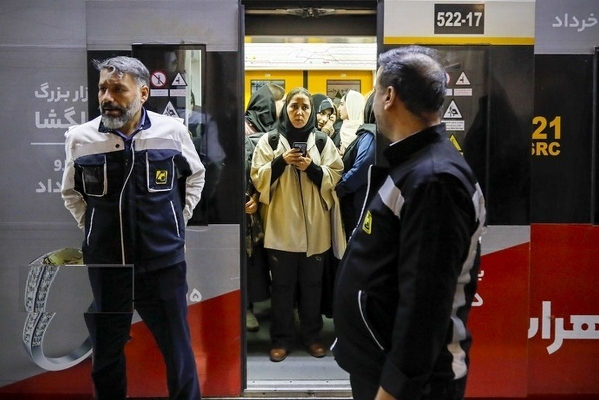 تکلیف یگان حفاظت متروی تهران مشخص شد تکلیف یگان حفاظت متروی تهران مشخص شد