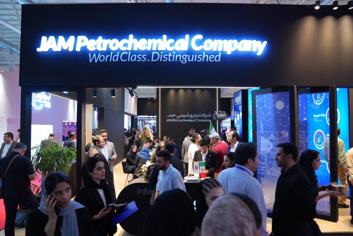 پتروشیمی جم با حضور در نمایشگاه OIL SHOW1404 ، بار دیگر جایگاه خود را به‌عنوان یکی از بازیگران اصلی صنعت پتروشیمی ایران و منطقه تثبیت کرد