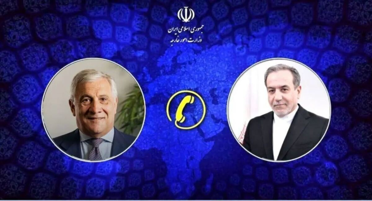 رایزنی عراقچی و همتای ایتالیایی درباره مذاکرات رم رایزنی عراقچی و همتای ایتالیایی درباره مذاکرات رم