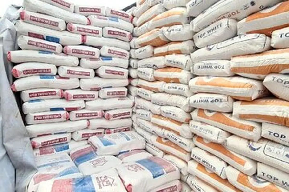قیمت سیمان امروز سهشنبه ۲۰ خرداد ۱۴۰۴/ بازار سیمان بهم ریخت قیمت سیمان امروز سهشنبه ۲۰ خرداد ۱۴۰۴/ بازار سیمان بهم ریخت