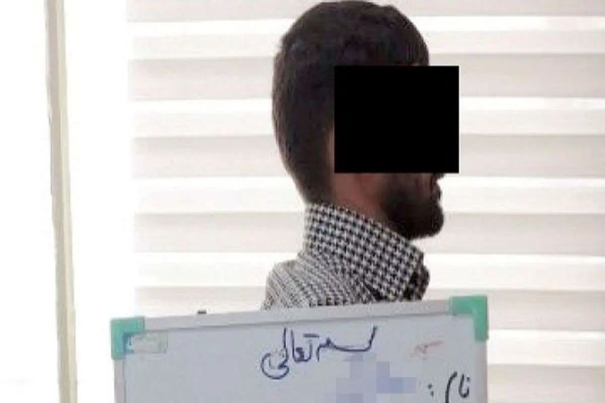 اعترافات وحشتناک قاتل قهرمان مچاندازی+ جزئیات اعترافات وحشتناک قاتل قهرمان مچاندازی+ جزئیات
