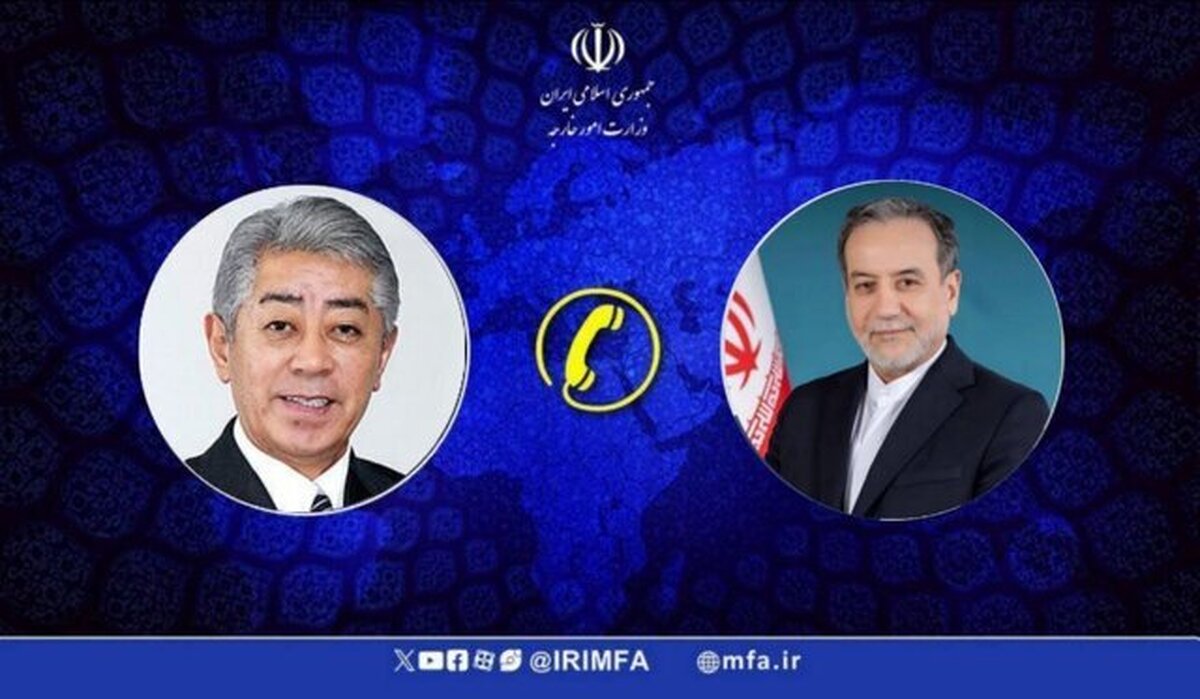 عراقچی: پاسخ تصمیمات نسنجیده شورای حکام را میدهیم عراقچی: پاسخ تصمیمات نسنجیده شورای حکام را میدهیم