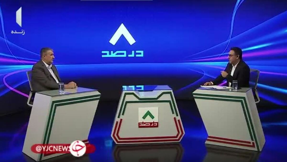 تکذیب سخنان گروسی توسط رئیس سازمان انرژی اتمی + فیلم تکذیب سخنان گروسی توسط رئیس سازمان انرژی اتمی + فیلم