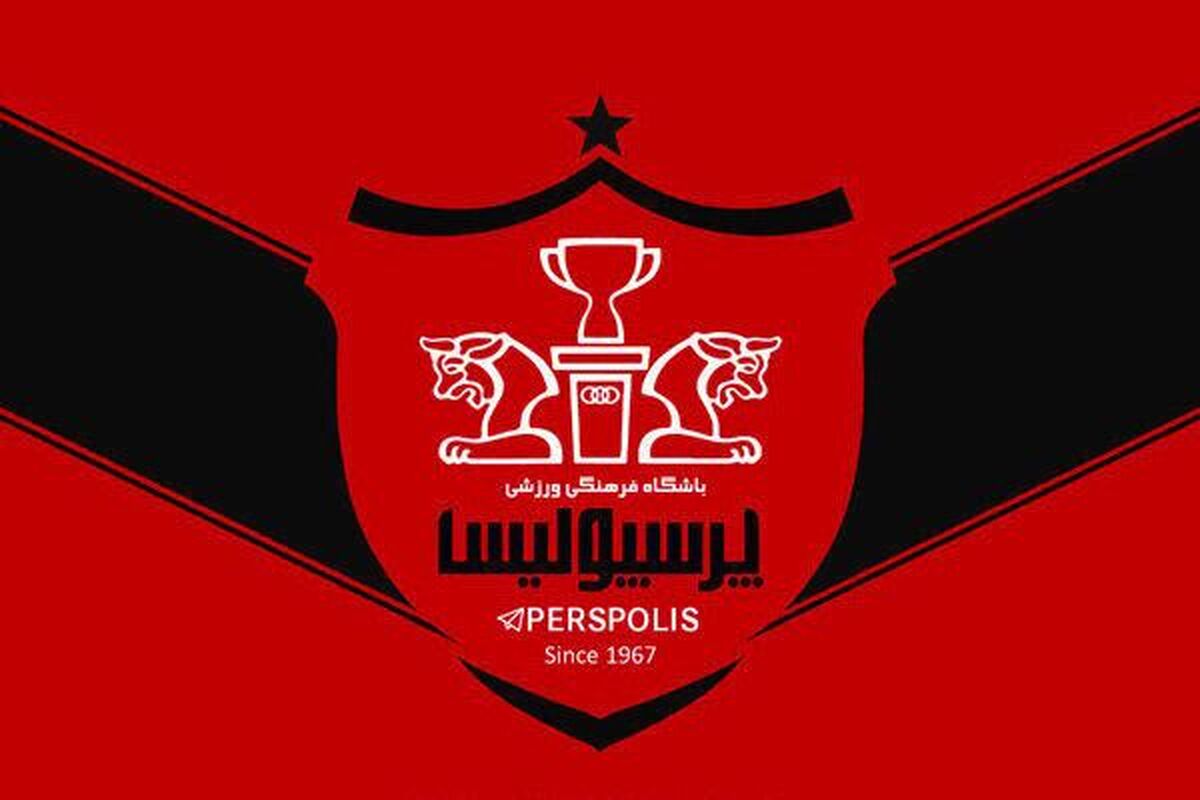 ستاره لیگ برتر از لیست خریدهای پرسپولیس خارج شد ستاره لیگ برتر از لیست خریدهای پرسپولیس خارج شد