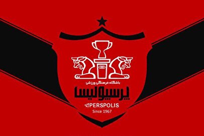 ستاره لیگ برتر از لیست خرید‌های پرسپولیس خارج شد