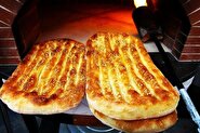 نان گران شد یا نشد؟