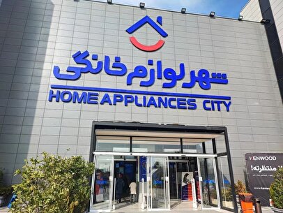 ارزش خرید یا قیمت پایین؟ مقایسه‌ای میان دو فروشگاه بزرگ