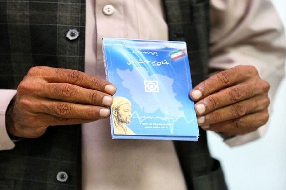 اتباع افغانی بیمه میشوند؟!+ فیلم اتباع افغانی بیمه میشوند؟!+ فیلم