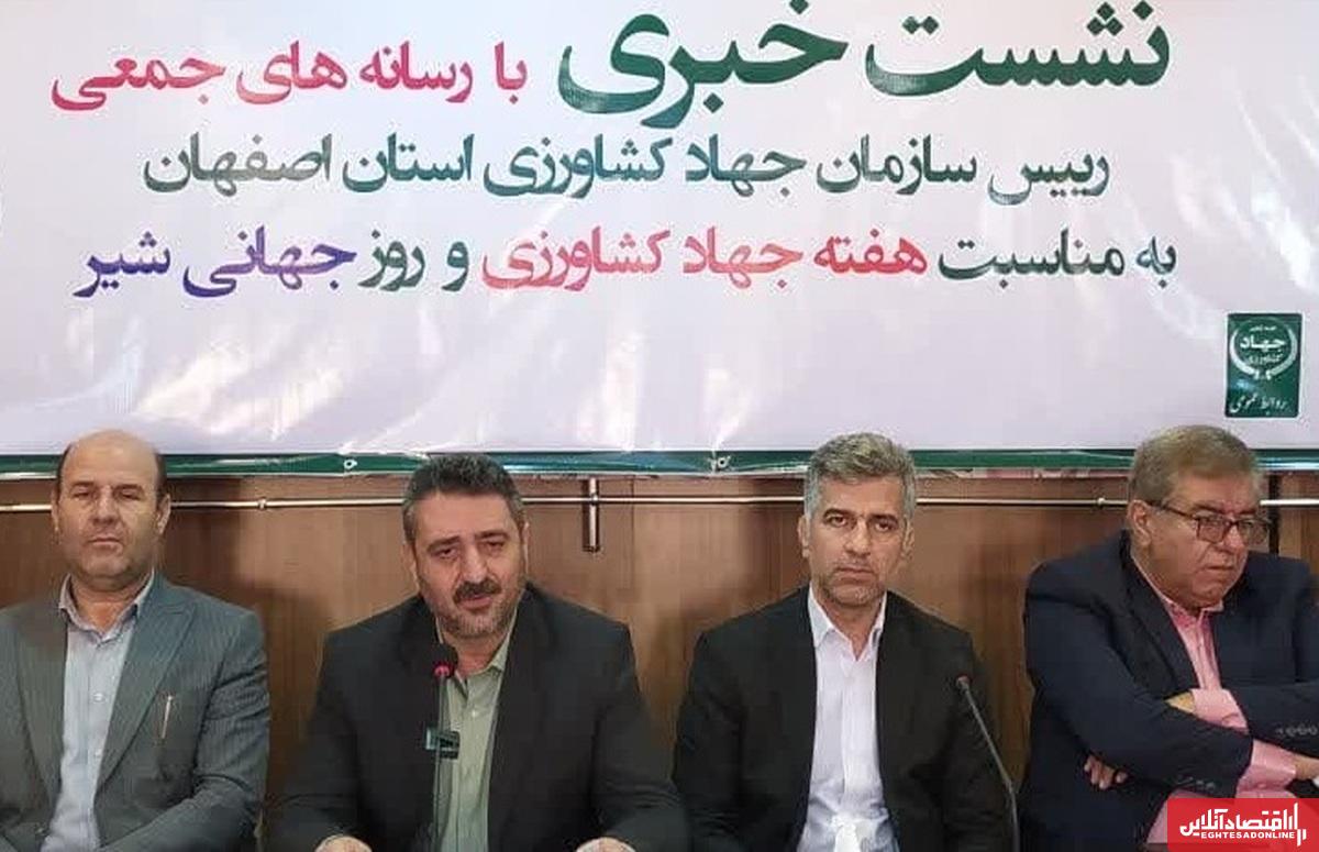«گیاهان دارویی» میراث بیبدیل نصف جهان است/ تاثیر بازگشایی دیرهنگام زایندهرود در کاهش تولید گندم «گیاهان دارویی» میراث بیبدیل نصف جهان است/ تاثیر بازگشایی دیرهنگام زایندهرود در کاهش تولید گندم