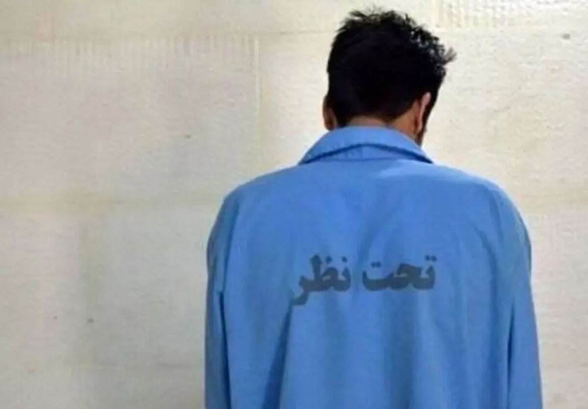 افشای راز قتل زن میانسال بعد از ۱۵ ماه افشای راز قتل زن میانسال بعد از ۱۵ ماه