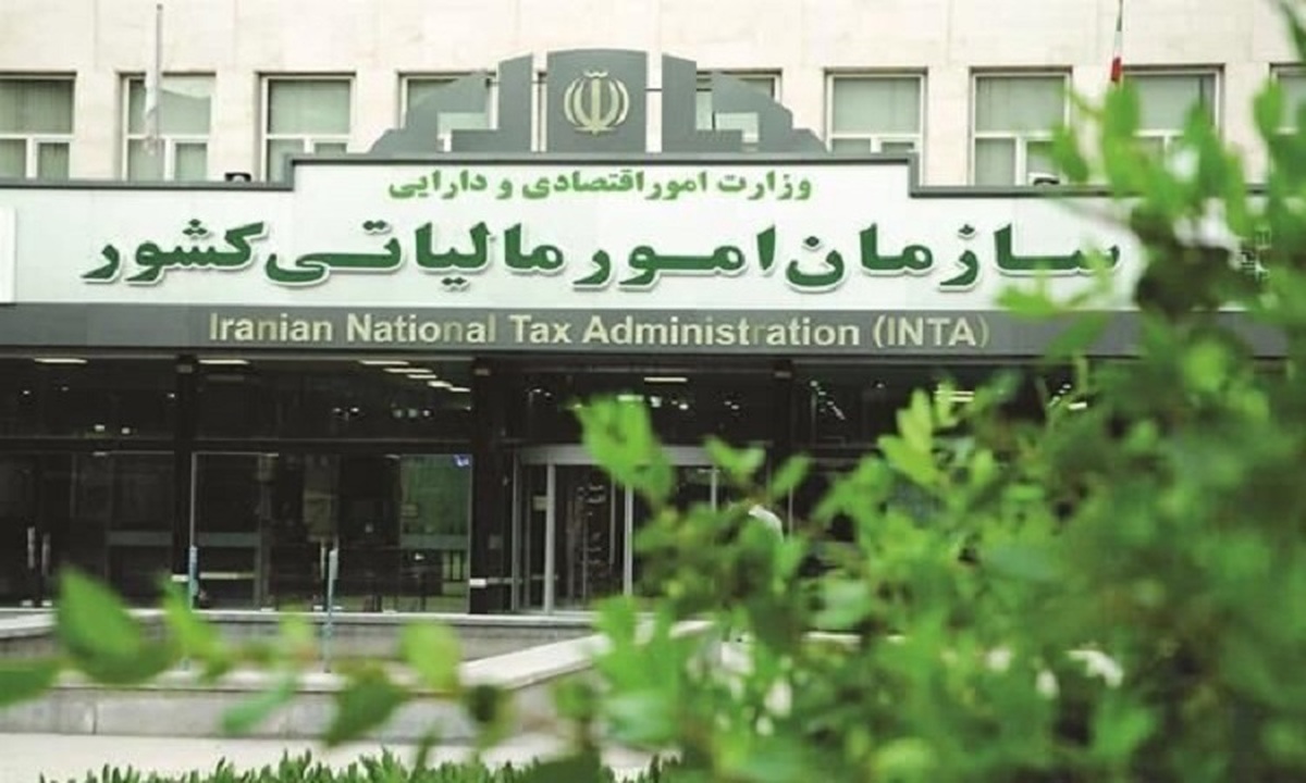 تمدید مهلت ارسال اظهارنامه مالیاتی صاحبان مشاغل تمدید مهلت ارسال اظهارنامه مالیاتی صاحبان مشاغل