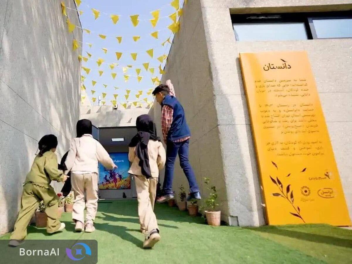 «دانستان»، تداوم حمایت از آموزش کودکان کار «دانستان»، تداوم حمایت از آموزش کودکان کار