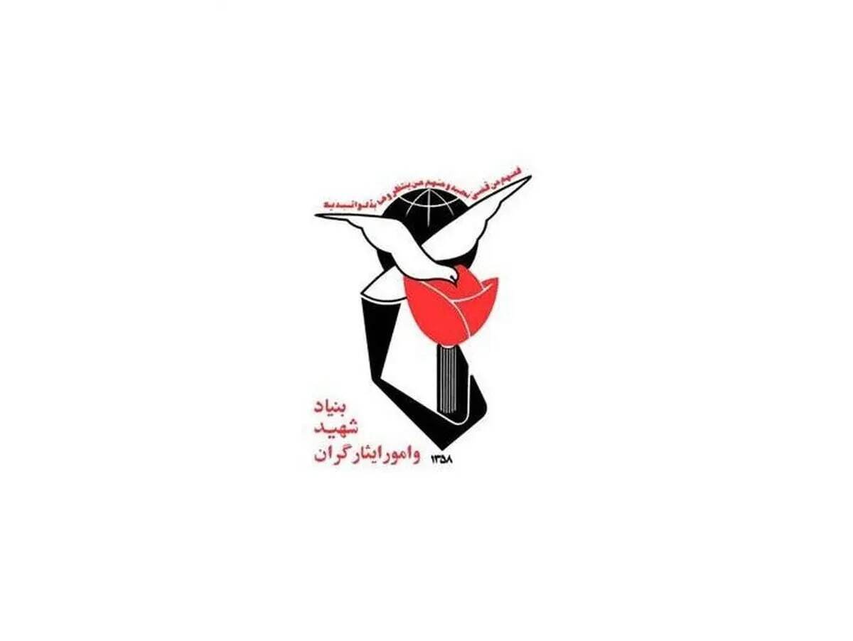 خوش به حال ایثارگران کشور شد خوش به حال ایثارگران کشور شد