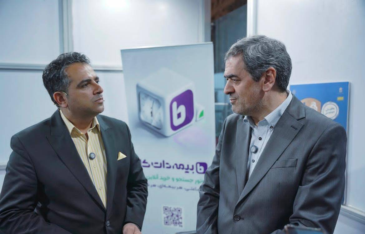 حرکتی نوآورانه از بیمهداتکام در نمایشگاه بینالمللی صنعت مالی تهران حرکتی نوآورانه از بیمهداتکام در نمایشگاه بینالمللی صنعت مالی تهران