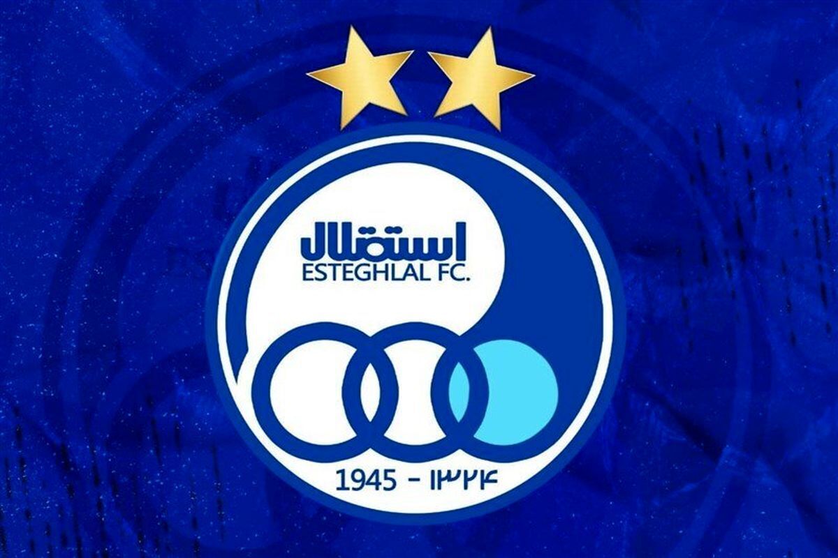 ماشین گلزنی آفریقایی در راه استقلال ماشین گلزنی آفریقایی در راه استقلال