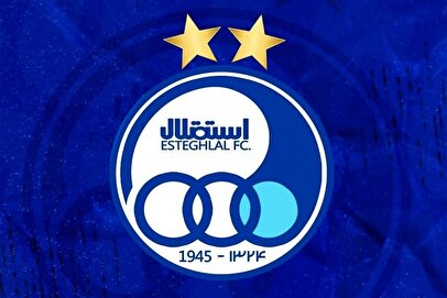 ماشین گلزنی آفریقایی در راه استقلال