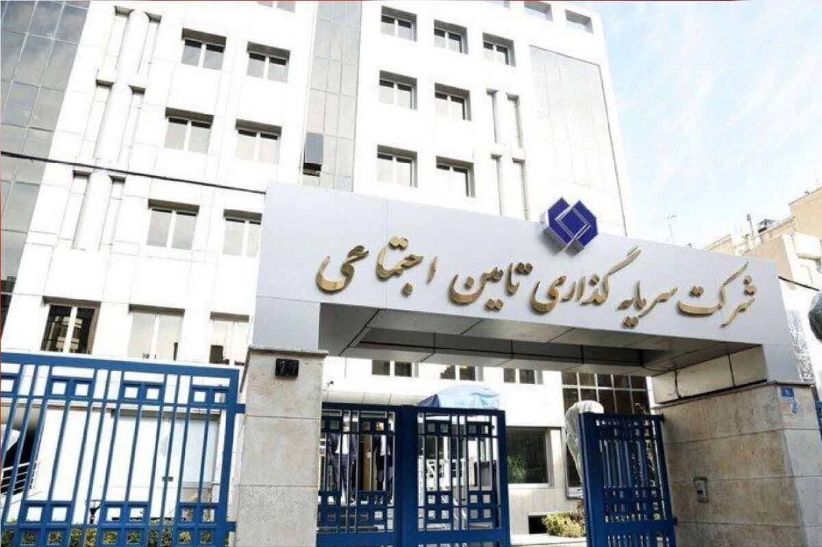 اطلاعیه مهم شستا به دنبال انفجار در پتروشیمی خارک اطلاعیه مهم شستا به دنبال انفجار در پتروشیمی خارک