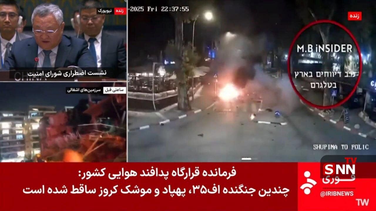 چند جنگنده اف ۳۴ و موشک کروز اسرائیل ساقط شد