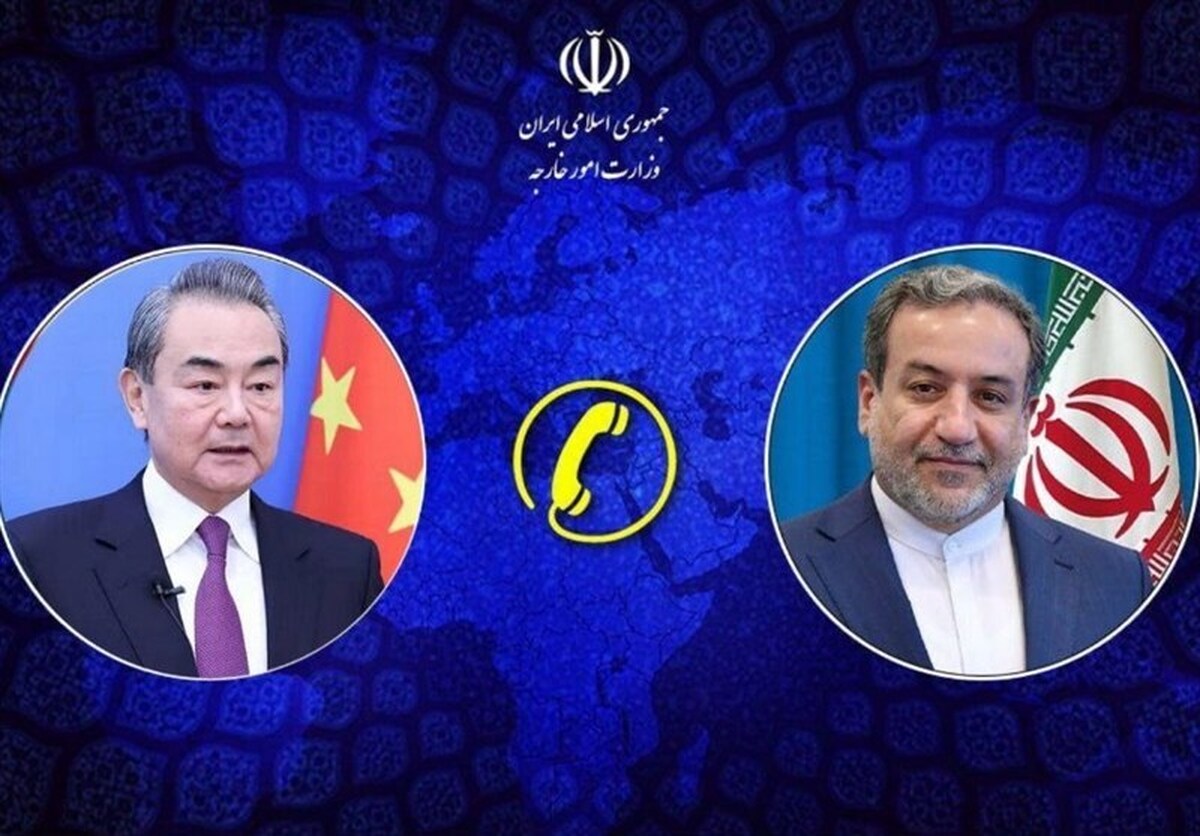 قدردانی عراقچی از موضع چین در محکوم کردن تجاوزات اسرائیل قدردانی عراقچی از موضع چین در محکوم کردن تجاوزات اسرائیل