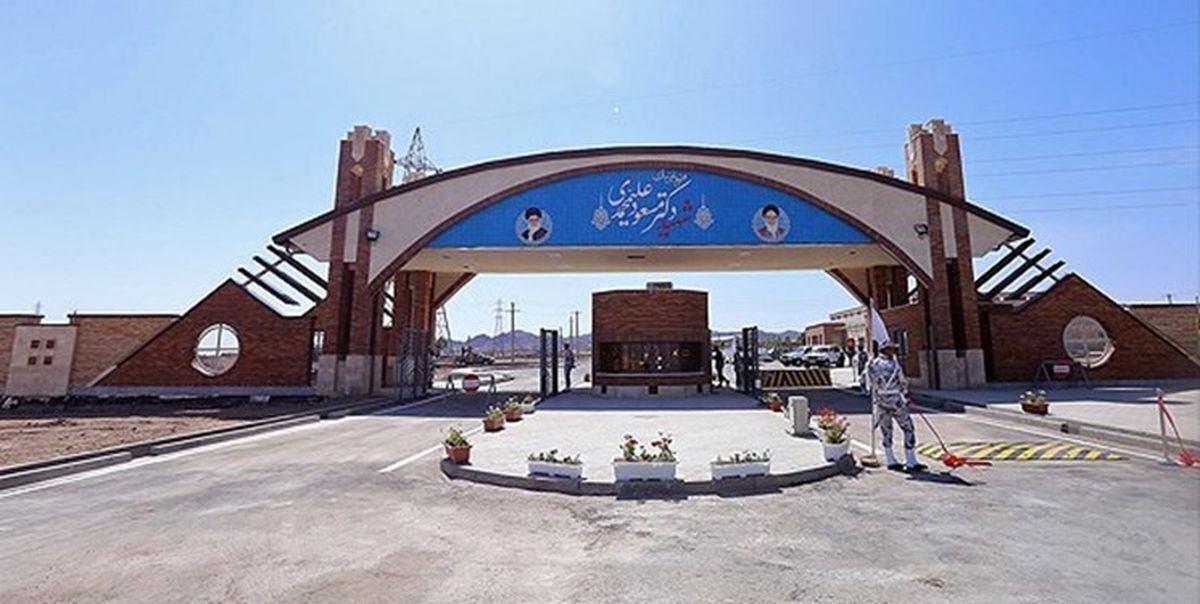 گزارش آکسیوس از آسیب وارده به سایت فردو گزارش آکسیوس از آسیب وارده به سایت فردو