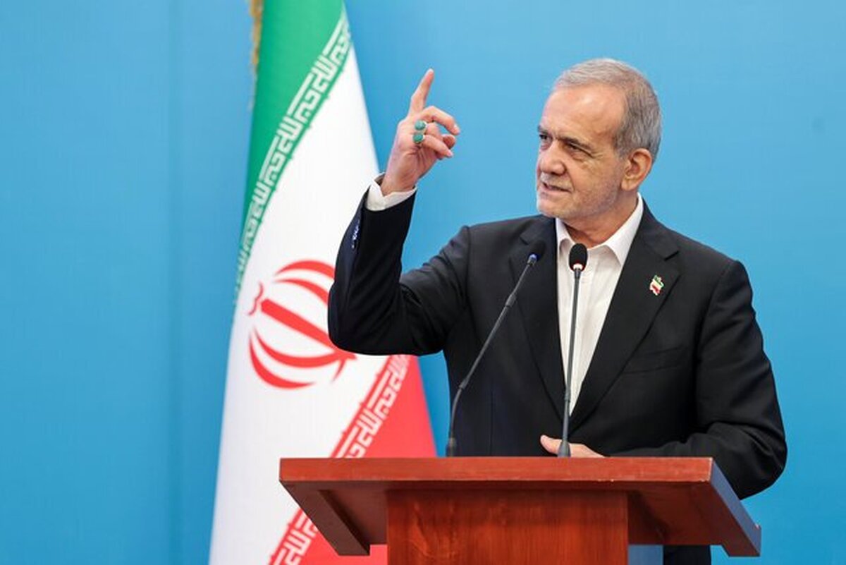 پزشکیان: در «سرزمین زاگرس»؛ آینده را باهم میسازیم پزشکیان: در «سرزمین زاگرس»؛ آینده را باهم میسازیم