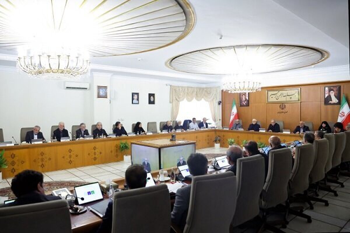 جلسه هیئت دولت به ریاست پزشکیان تشکیل شد جلسه هیئت دولت به ریاست پزشکیان تشکیل شد