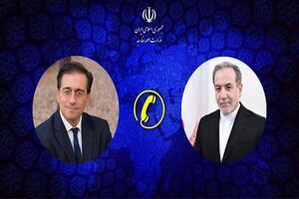 عراقچی: حملات ایران تا توقف تجاوزگری رژیم ادامه خواهد داشت عراقچی: حملات ایران تا توقف تجاوزگری رژیم ادامه خواهد داشت