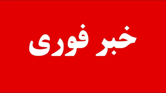 هشدار فوری امنیتی/ کسانی که خانه اجاره دادهاند، بخوانند!