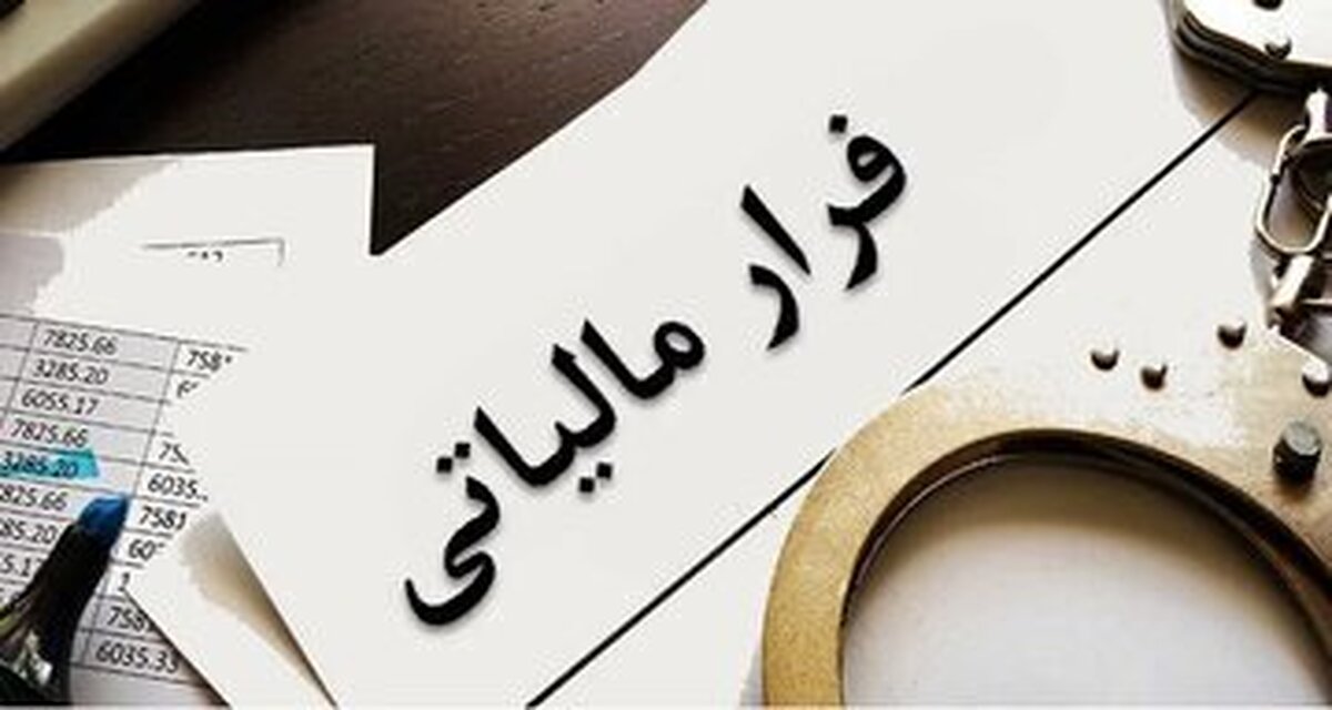 در شرایط جنگی این هشدار مهم بانکی را حتما جدی بگیرید در شرایط جنگی این هشدار مهم بانکی را حتما جدی بگیرید