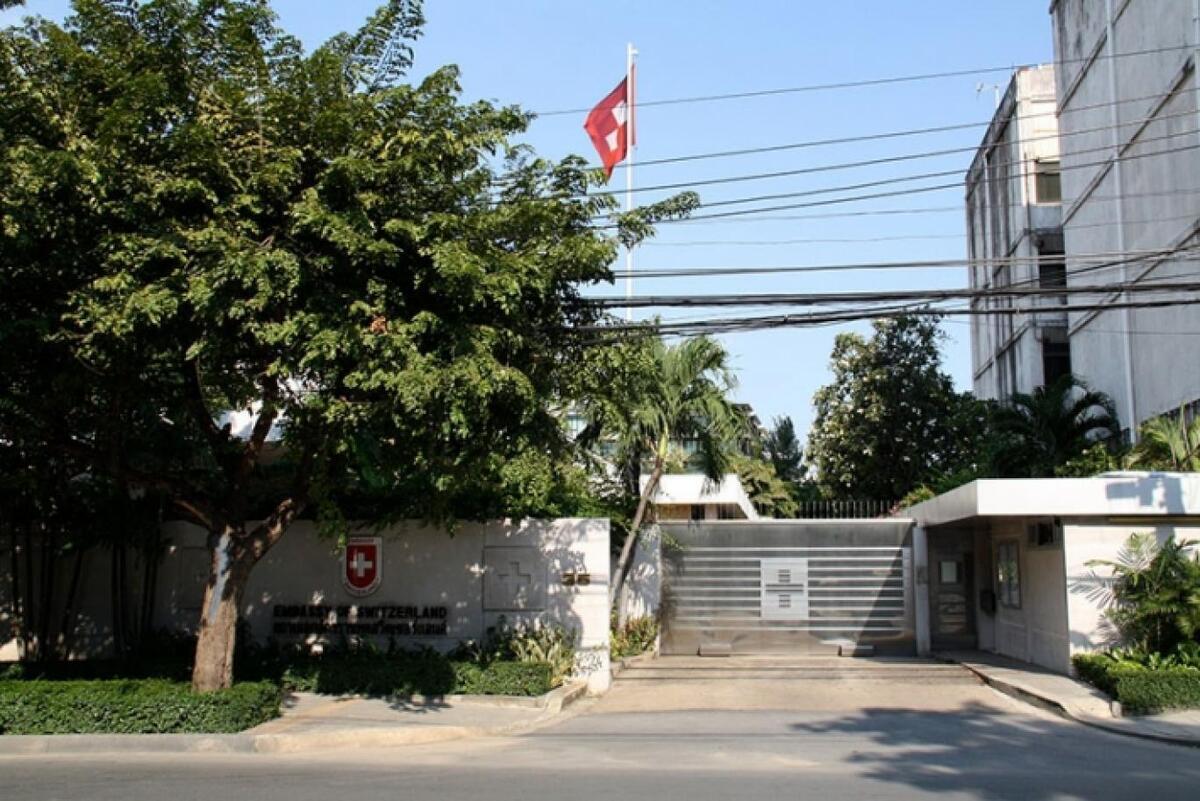 فوری/ سفارت سوئیس در ایران تعطیل شد فوری/ سفارت سوئیس در ایران تعطیل شد