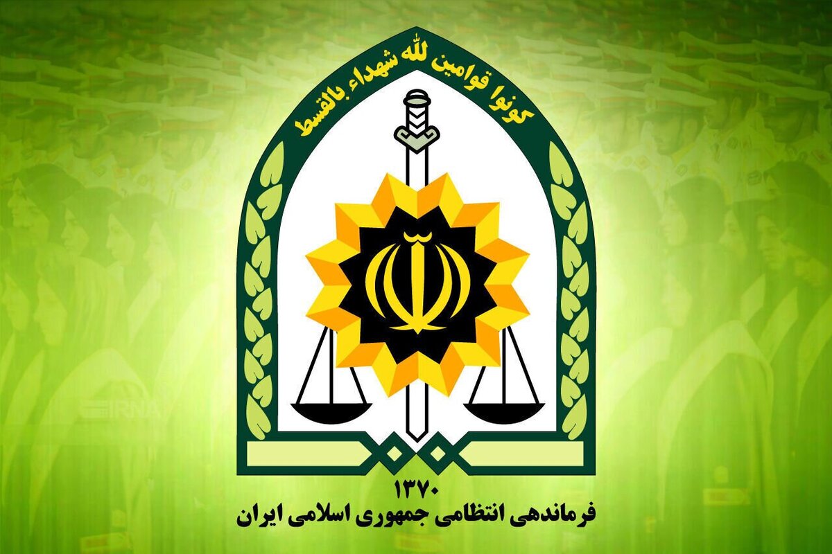 هشدار و اطلاعیه پلیس درباره آتش زدن لاستیک توسط نفوذیها هشدار و اطلاعیه پلیس درباره آتش زدن لاستیک توسط نفوذیها