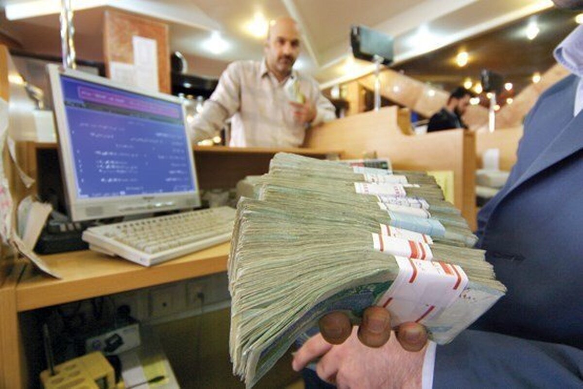 متقاضیان وام بانکی بخوانند/خبر خوش از افزایش چشمگیر پرداخت وام بانکی متقاضیان وام بانکی بخوانند/خبر خوش از افزایش چشمگیر پرداخت وام بانکی