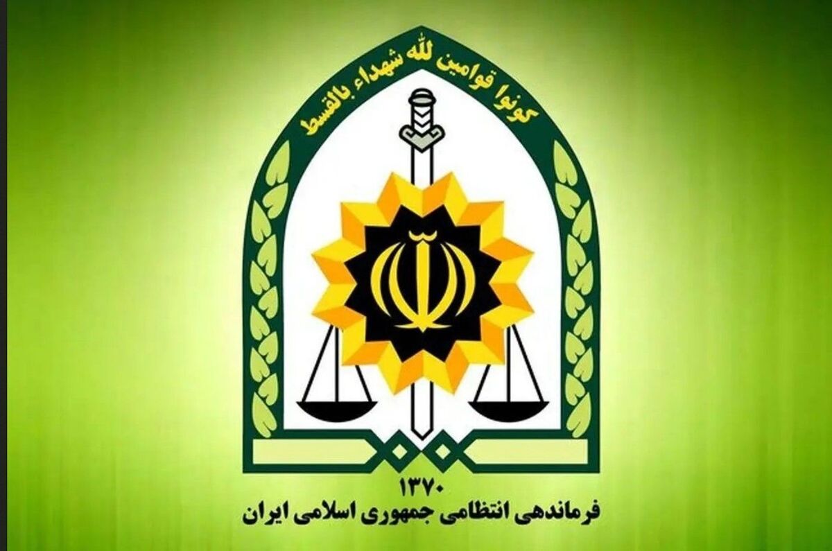 فوری/ اختلال در سامانه ۱۱۰ فوری/ اختلال در سامانه ۱۱۰