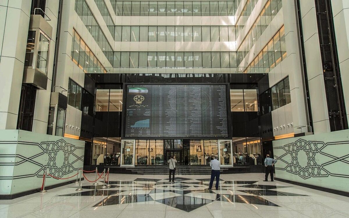 فوری/ تکلیف بورس یکسره شد + فیلم فوری/ تکلیف بورس یکسره شد + فیلم