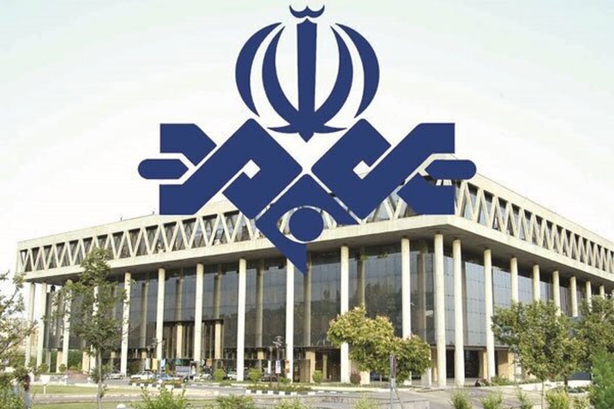 فوری/ حمله اسرائیل به صدا وسیمای ایران فوری/ حمله اسرائیل به صدا وسیمای ایران