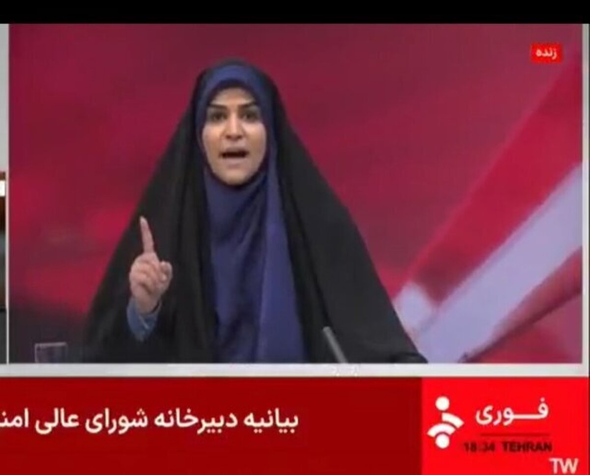 طوفان توییتری برای سحر امامی+ عکس طوفان توییتری برای سحر امامی+ عکس