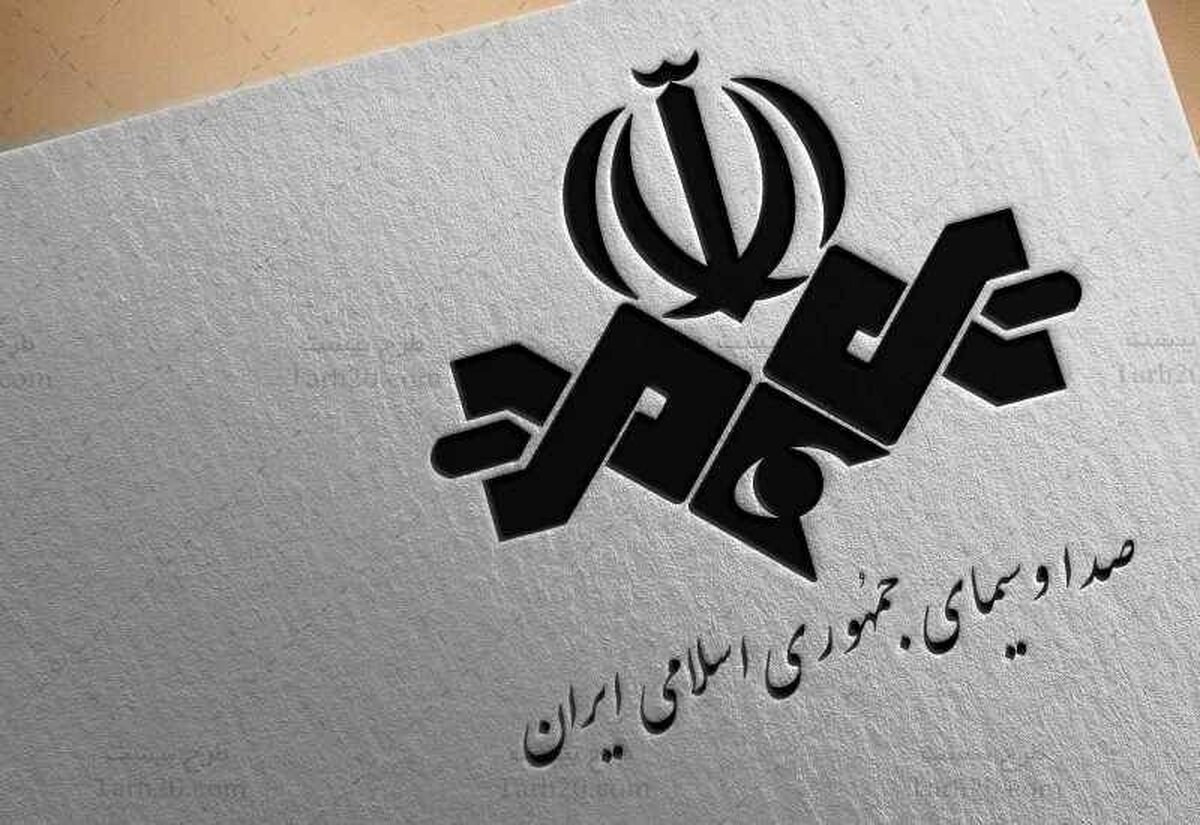 ۴ بمب به ساختمان شیشه‌ای صدا و سیما برخورد کرد+ فیلم