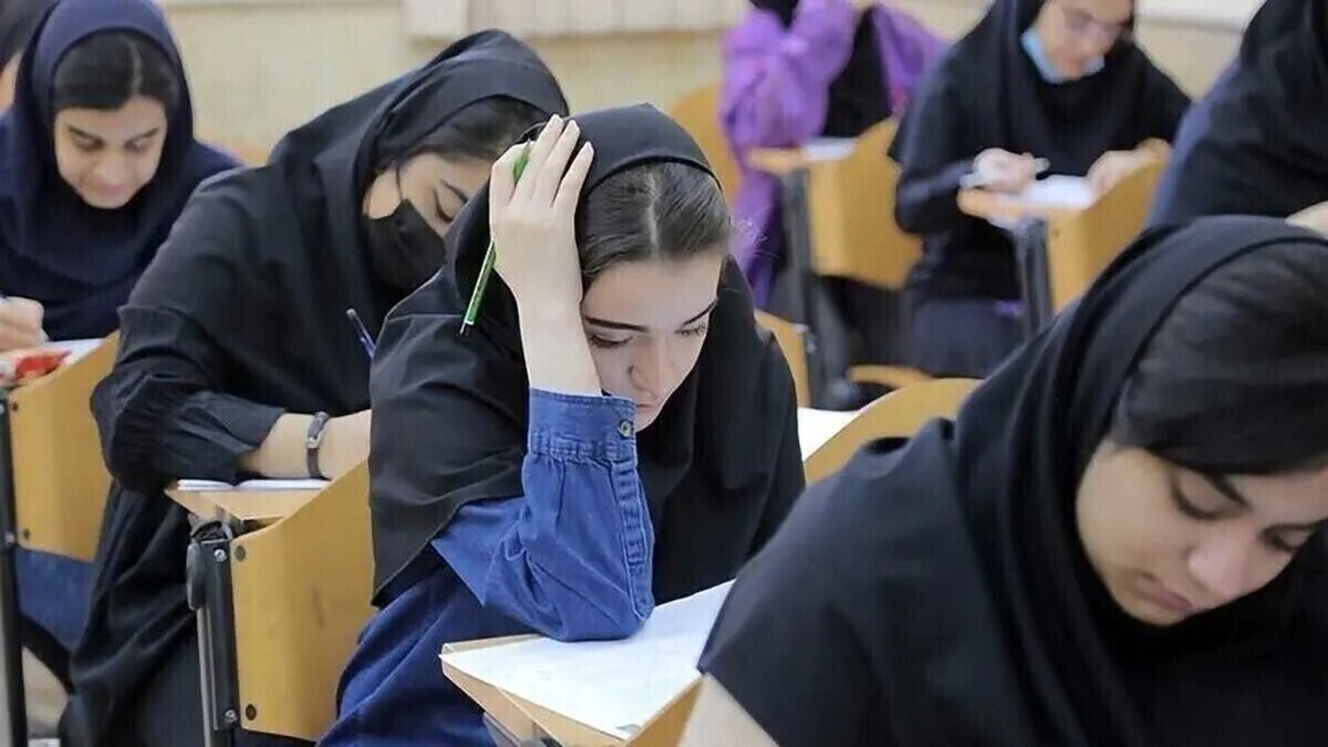 خبر خوش درباره آزمون استخدامی آموزش و پرورش خبر خوش درباره آزمون استخدامی آموزش و پرورش
