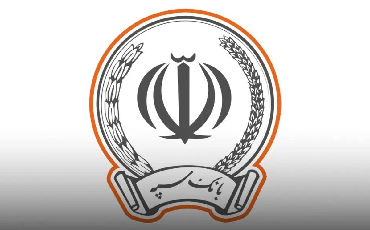 حمله سایبری اسرائیل به بانک سپه / تکلیف پول مردم چه میشود؟ حمله سایبری اسرائیل به بانک سپه / تکلیف پول مردم چه میشود؟