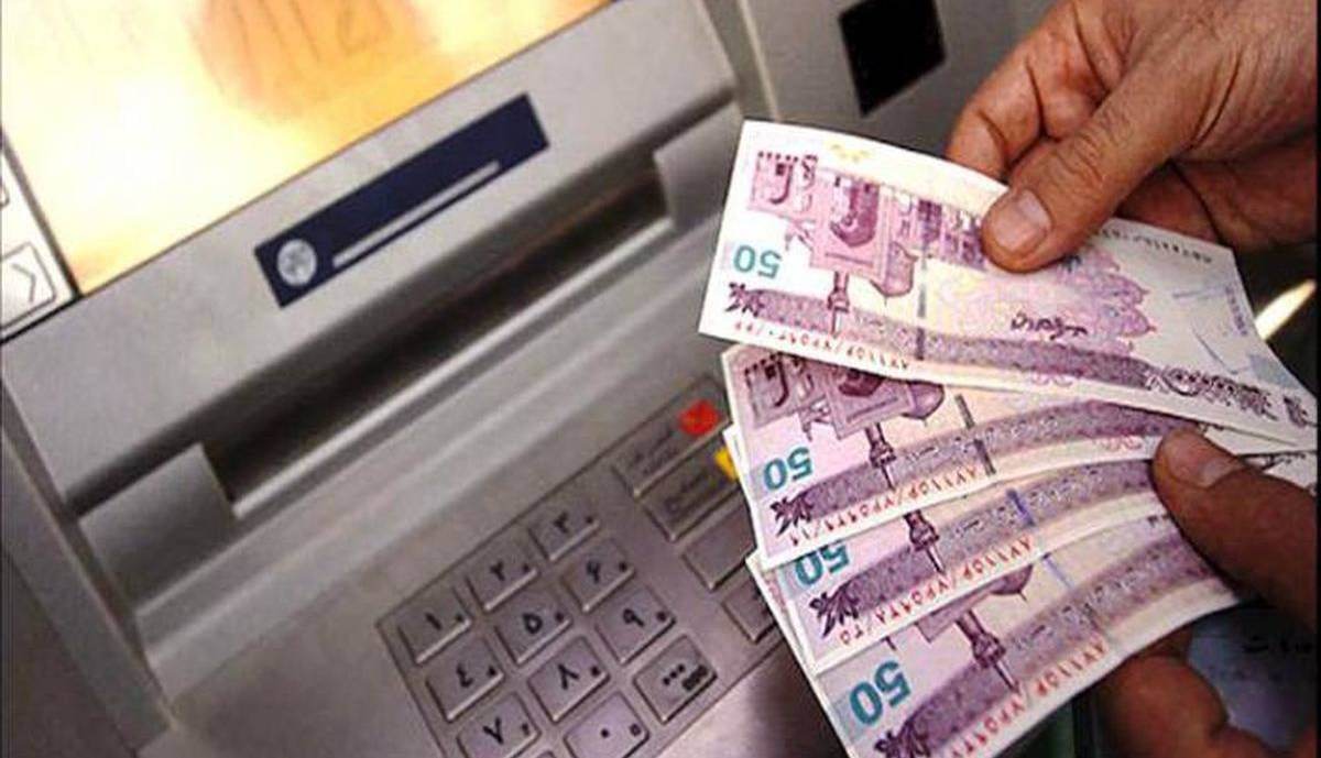 فوری؛ خبرمهم سازمان هدفمندسازی یارانهها / زمان واریز یارانه خرداد تغییر کرد؟ فوری؛ خبرمهم سازمان هدفمندسازی یارانهها / زمان واریز یارانه خرداد تغییر کرد؟