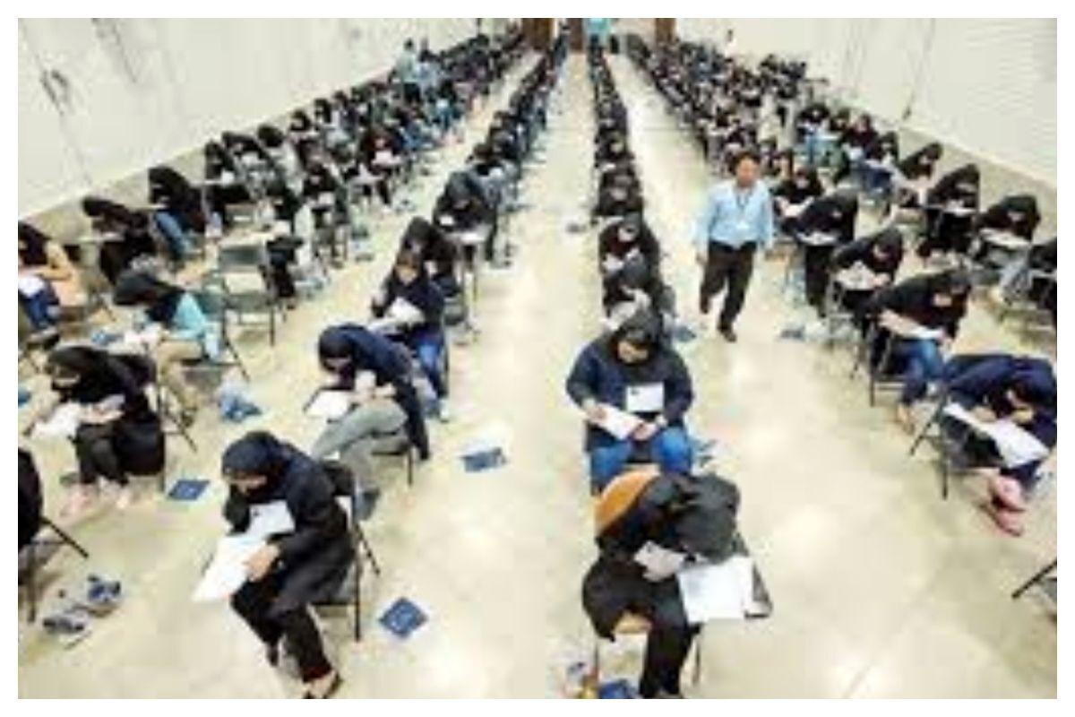 جزئیات جدید از زمان برگزاری کنکور ۱۴۰۴
