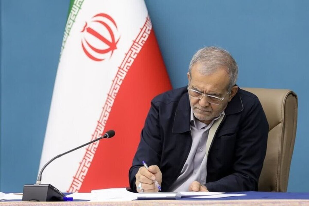 نامه مهم پزشکیان به امیر قطر نامه مهم پزشکیان به امیر قطر