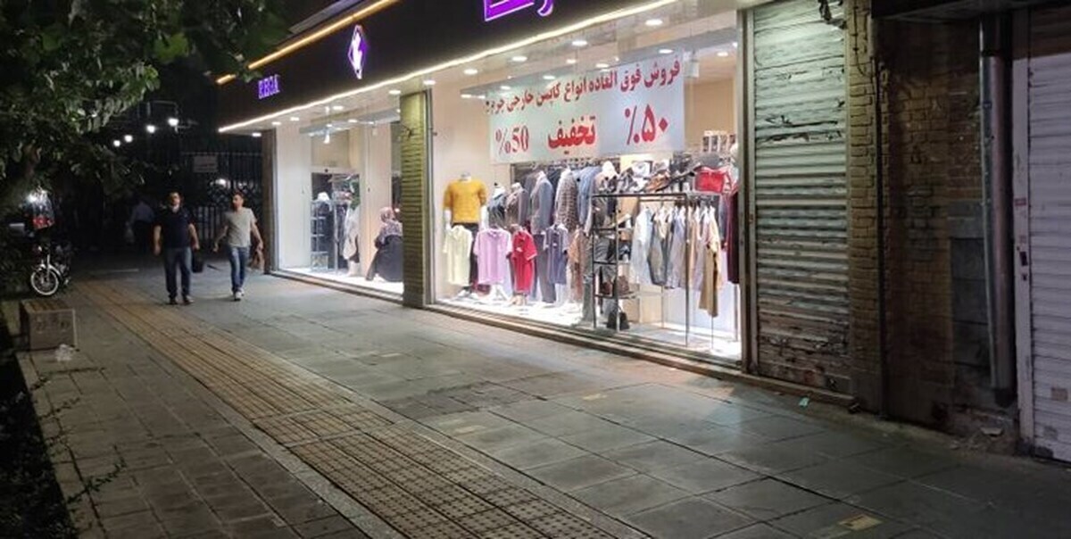 فرماندار تهران: آرامش کامل در پایتخت برقرار است فرماندار تهران: آرامش کامل در پایتخت برقرار است