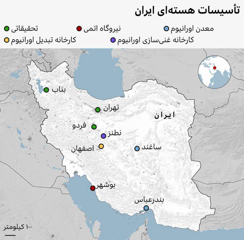 تاسیسات هسته‌ای ایران در کدام استان‌ها است؟ + نقشه
