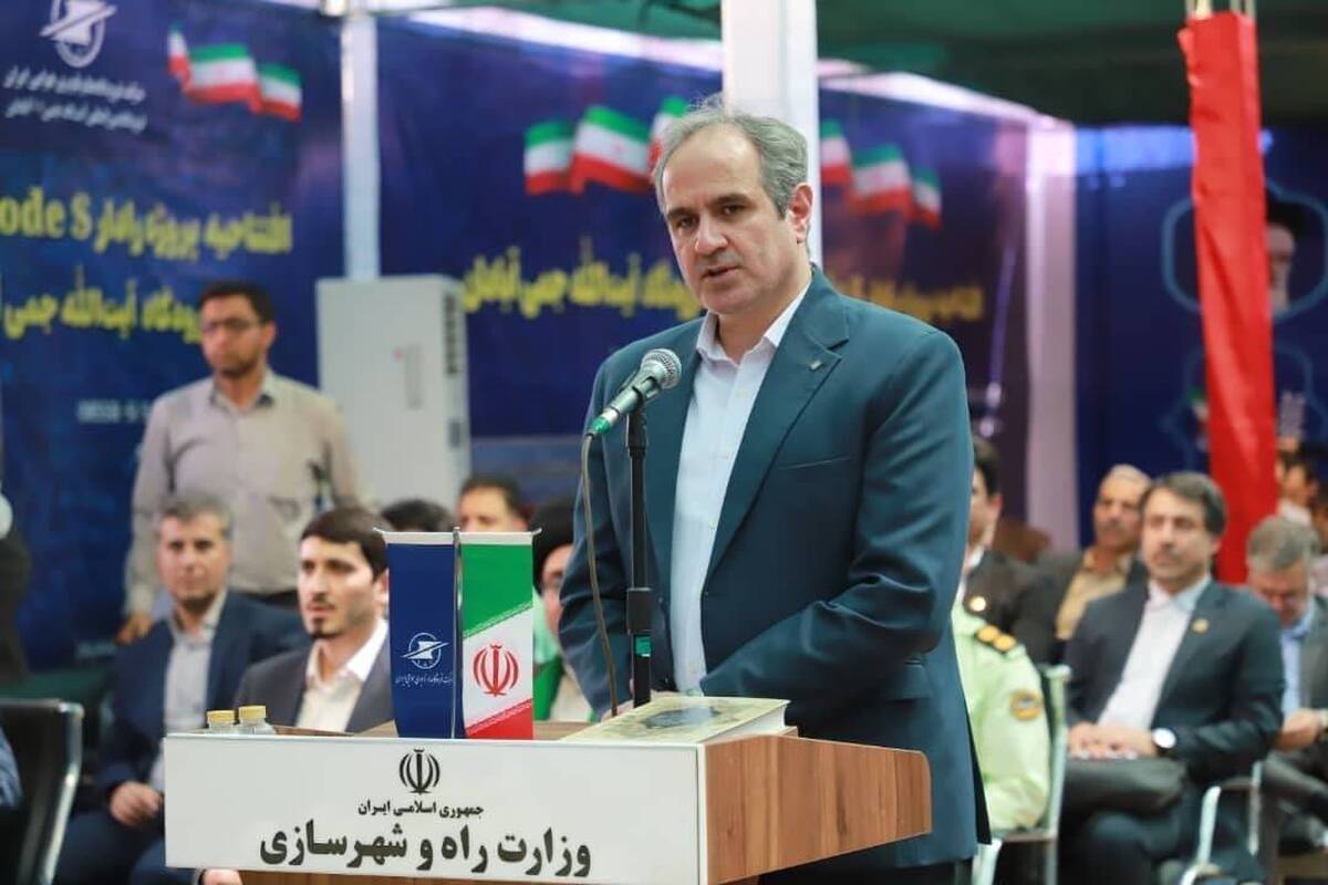ساخت نخستين رادار فرودگاهي تمام ايراني/ بهرهبرداری از ۱۰ پروژه فرودگاهی به ارزش ۶.۹ میلیون یورو ساخت نخستين رادار فرودگاهي تمام ايراني/ بهرهبرداری از ۱۰ پروژه فرودگاهی به ارزش ۶.۹ میلیون یورو