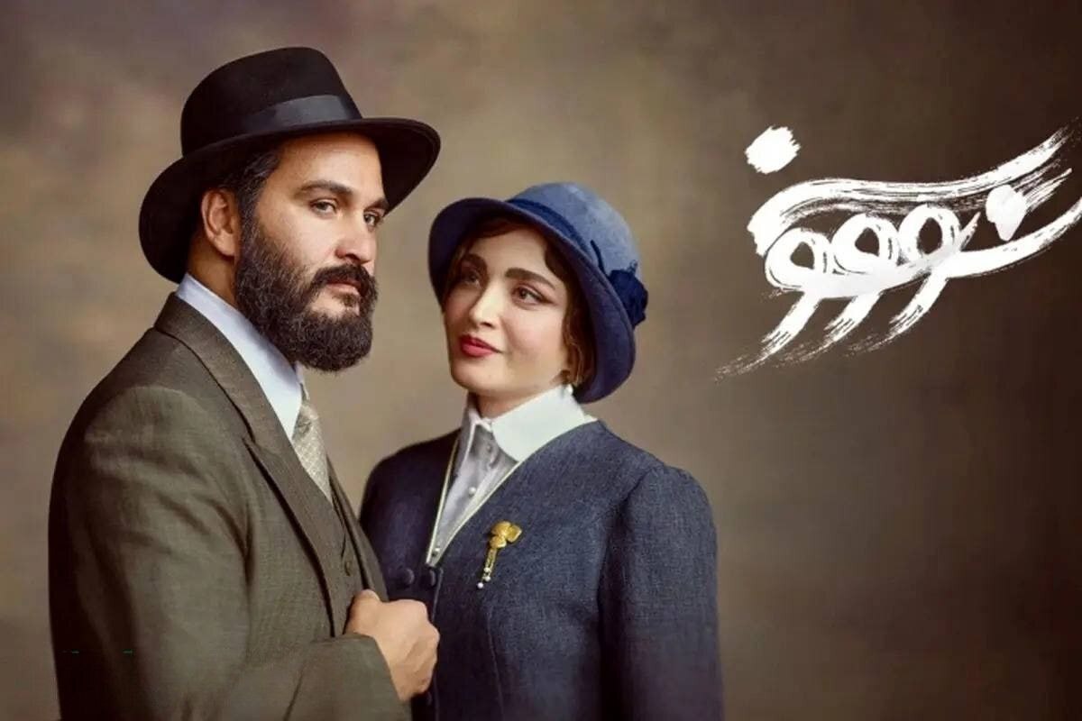 همه چیز درباره سریال همه چیز درباره سریال
